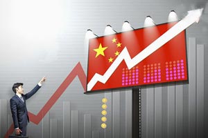 经济日报：世界对中国经济更有信心